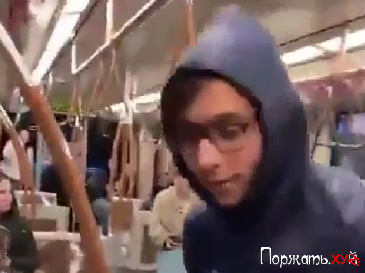 Prankster Dumps Bucket of Feces on Train Passenger in Belgium